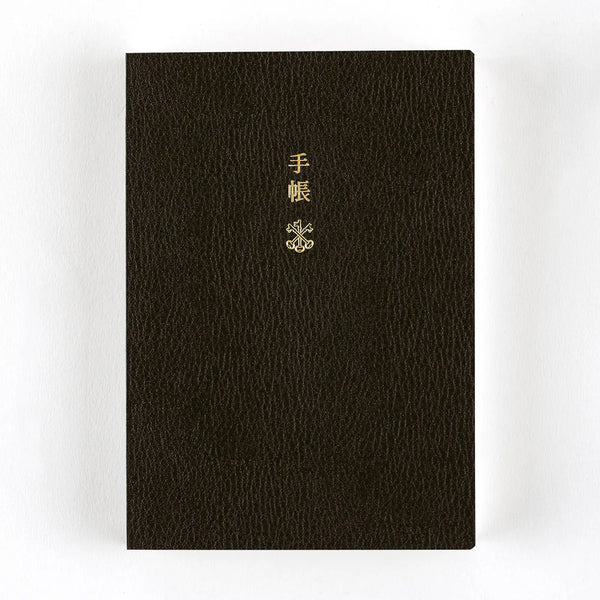 Hobonichi Techo 2027 Planner A6 English Edition