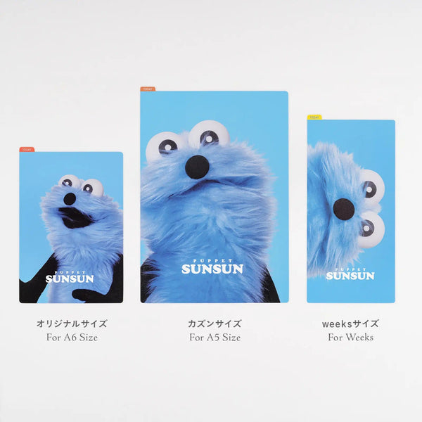 Puppet Sunsun Hobonichi Techo Pencil Board – A6 A5 Weeks Orange Brown Yellow