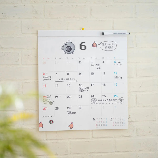 MOTHER × Hobonichi Whiteboard Calendar 2027