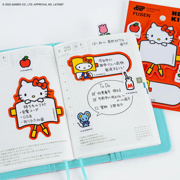 HELLO KITTY Sticky Notes Set Perfect for Hobonichi Techo planners