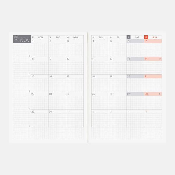 Hobonichi Techo Cousin 2027 A5 English Edition Planner
