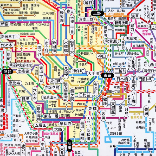 Hobonichi Techo Railway Map 2027