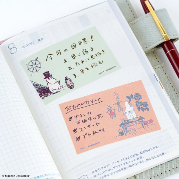 Moomin × Hobonichi Roll Sticky Notes – Moomin Family Island Life 4 Designs