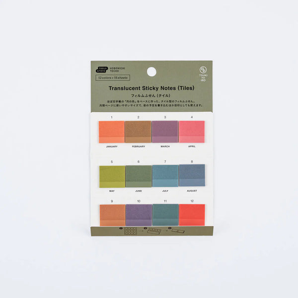 Hobonichi Techo 2027 TSUKI no IRO Film Sticky Notes Tile 12 Colors