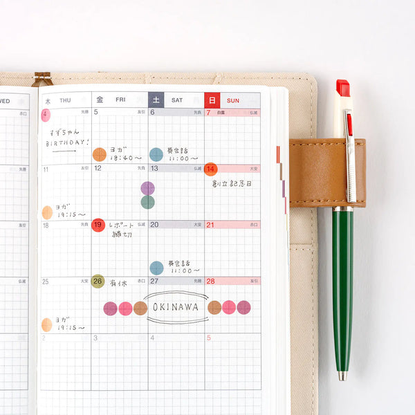 Hobonichi Techo 2027 TSUKI no IRO See-Through Round Stickers 3.5mm / 6mm / 15mm