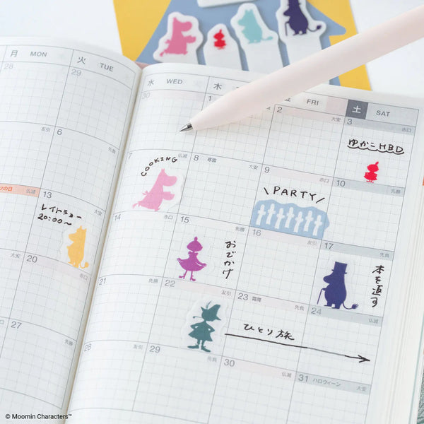 Moomin Valley Characters Index Sticky Notes – 9 Designs Page Markers for Hobonichi Planners Journals  Notebooks