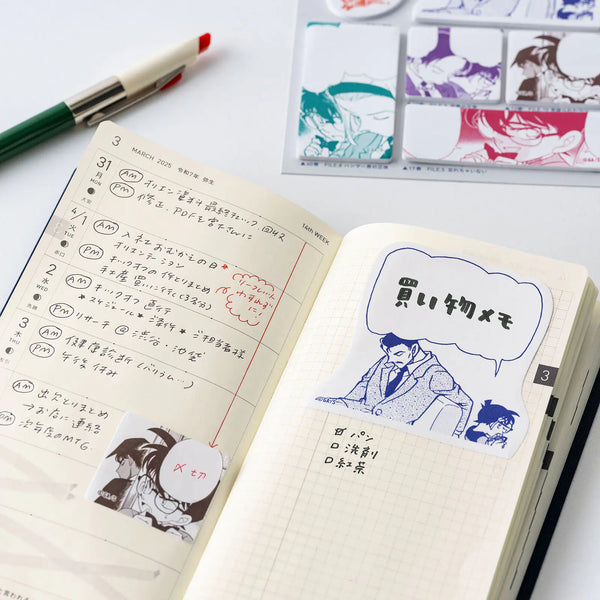 HOBONICHI Detective Conan “Speak for Me” Sticky Notes Set