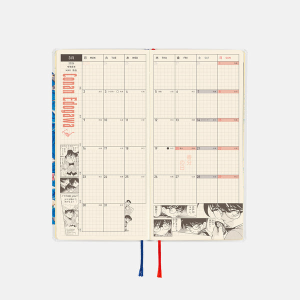 Hobonichi Techo 2026 Detective Conan Memorial Weeks Japanese Edition Planner