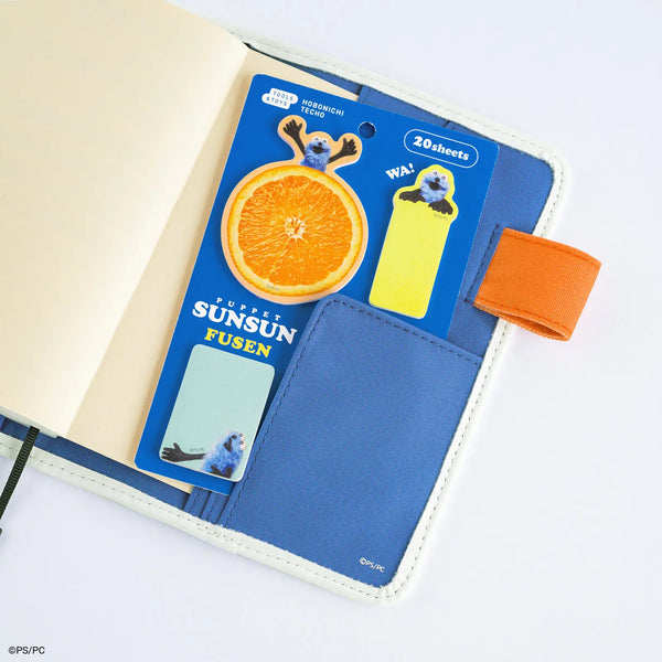 Puppet SunSun × Hobonichi Sticky Notes – 5 Designs