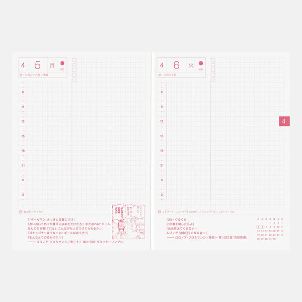 【Pre-Order】Hobonichi Techo Original ONE PIECE 2027 A6 Special Edition