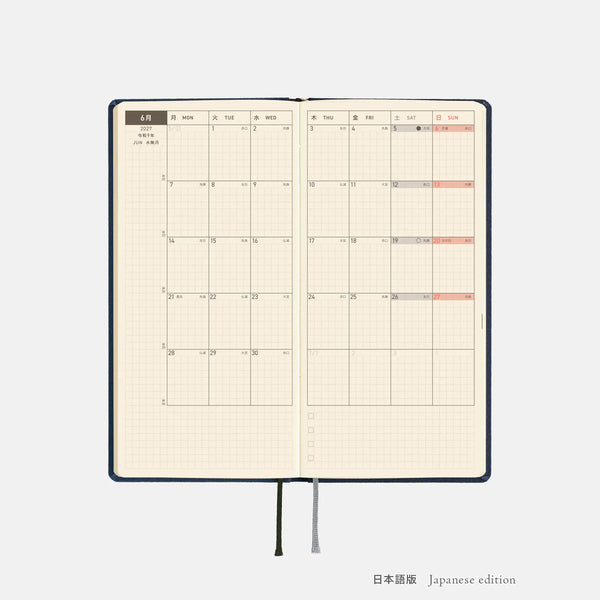Hobonichi Techo 2027 Weeks MEGA Midnight Blue Planner
