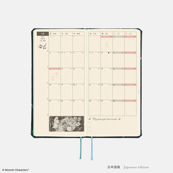 Moomin Hobonichi "A Day with Snufkin" 2027 Weeks Planner – Japanese English Edition