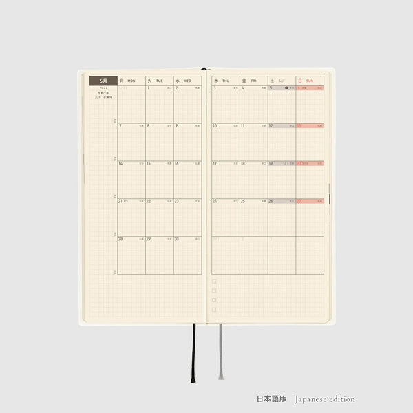 Hobonichi Techo 2027 Weeks White Line Ivory