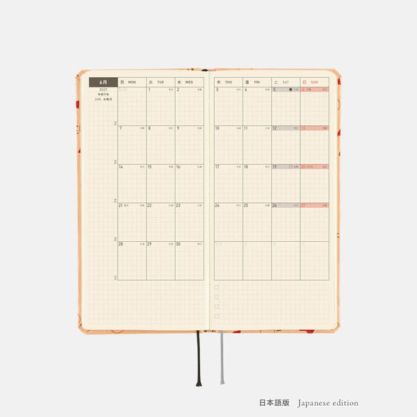 MOTHER Dosesan Pattern 2027 Hobonichi Weeks Planner – Japanese / English Edition