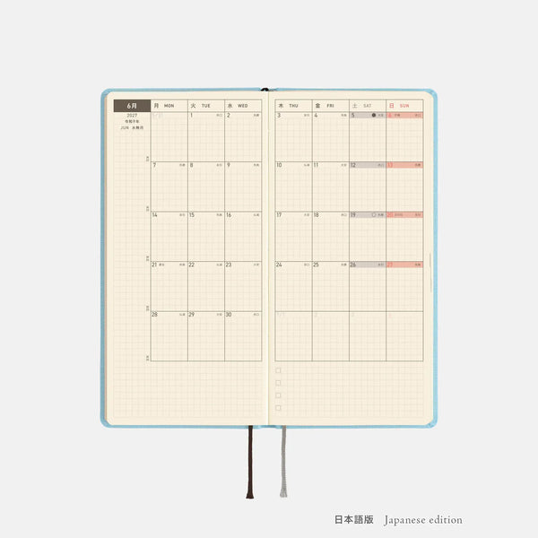 Hobonichi Techo 2027 Weeks Seaglass Planner