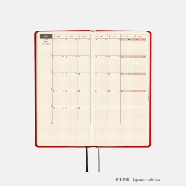 Hobonichi Techo 2027 Weeks Poppy Red Planner