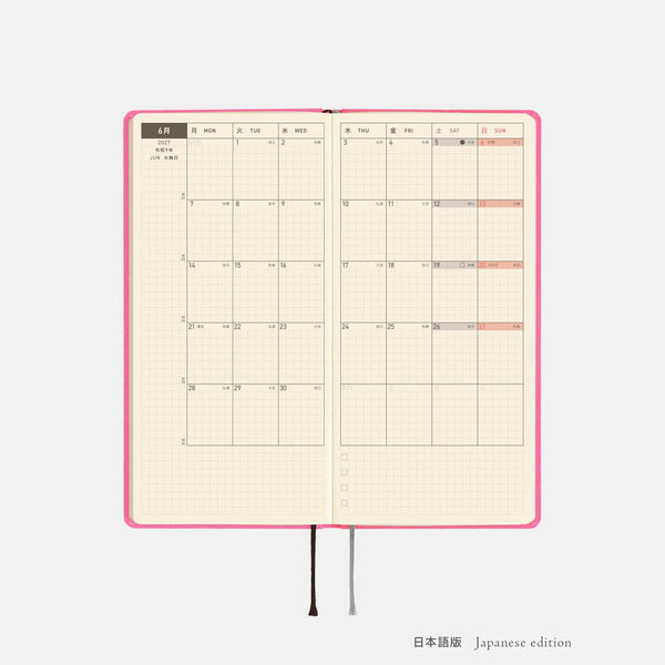 Hobonichi Techo 2027 Weeks Pink Sapphire Planner
