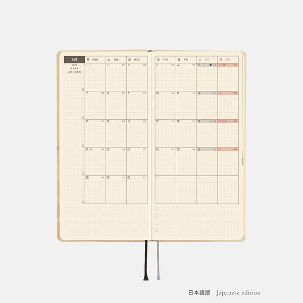 Hobonichi Techo 2027 Weeks Once, in Spring Planner