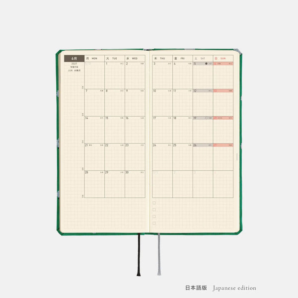 Hobonichi Techo 2027 Weeks Sheep Sheep Sheep Planner