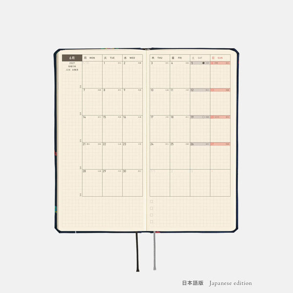 Hobonichi Techo 2027 Weeks Candy Dream Planner