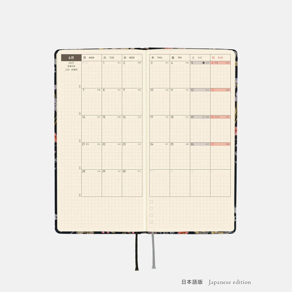 Hobonichi Techo 2027 Weeks FLORAL REMEDY Planner