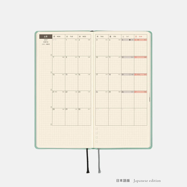 Hobonichi Techo 2027 Weeks Hisui Planner