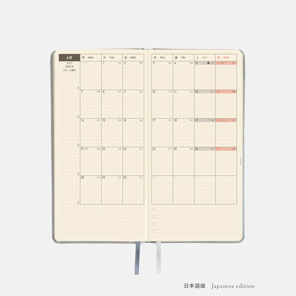 Hobonichi Techo 2027 Weeks Noble Silver Planner