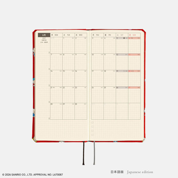 Hobonichi Techo 2027 HELLO KITTY "Techo to Otomodachi" Weeks Planner – Japanese English Edition