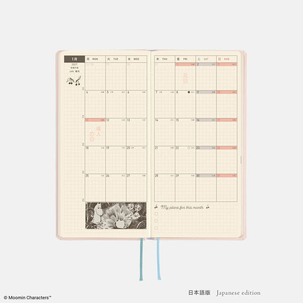 Moomin Hobonichi "Gather Around the Table" 2027 Weeks Planner – Japanese English Edition
