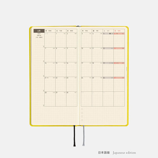 Hobonichi Techo 2027 Weeks MEGA Canary Yellow Planner