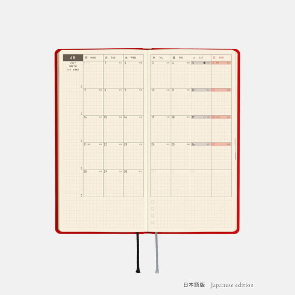 Hobonichi Techo 2027 Weeks MEGA Poppy Red Planner