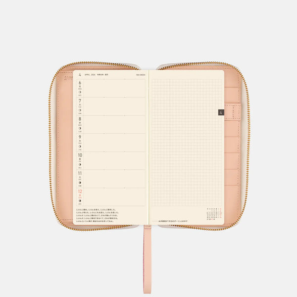 Hobonichi Techo 2027 LIBERTY FABRICS Sasha Kiora Weeks Cover