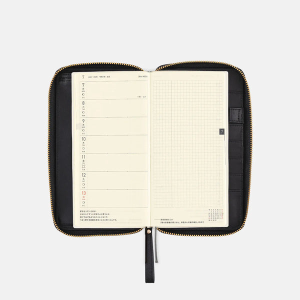 Hobonichi Techo 2027 Single Color notte Weeks Cover