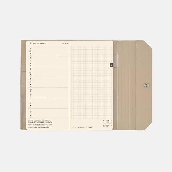 Hobonichi Techo 2027 aileron Gray Weeks Cover
