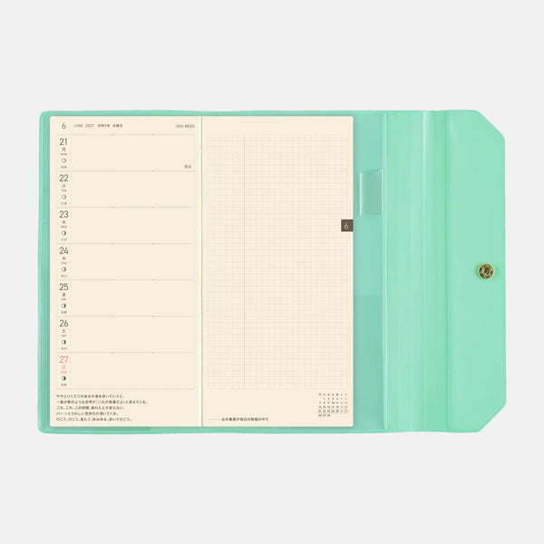 Hobonichi Techo 2027 Aileron Sweets Weeks Cover