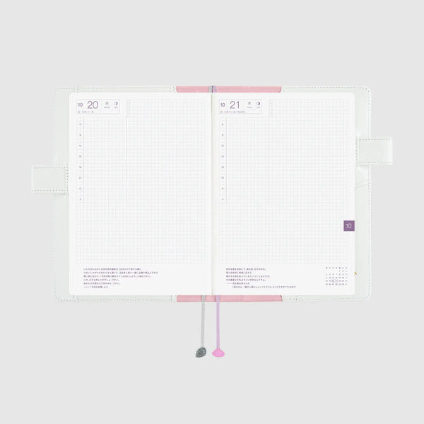 Hobonichi Techo 2027 Leo Lionni Frederick Colors A5 Cousin Planner Cover