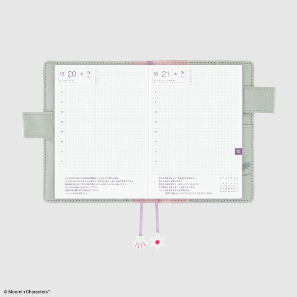 Hobonichi Techo 2027 Moomin My Garden Pale Mint A6 Planner Cover
