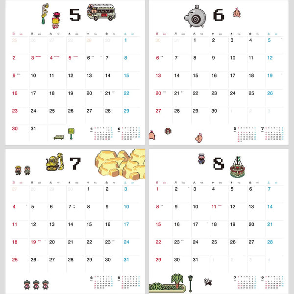 MOTHER × Hobonichi Whiteboard Calendar 2027