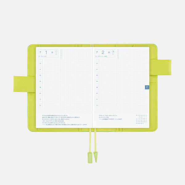 Hobonichi Techo Colors Aqua Lime Cover Original Size A6 Polyester Planner Cover 2027