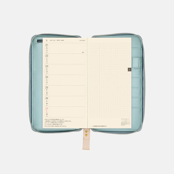 Hobonichi Techo 2027 minä perhonen felice Blue Weeks Cover