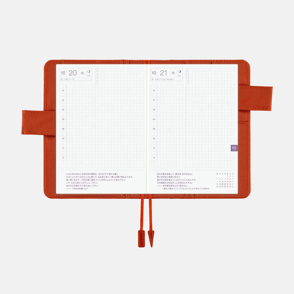 Hobonichi Techo Colors Bordeaux Terracotta Original A6 Cover 2027