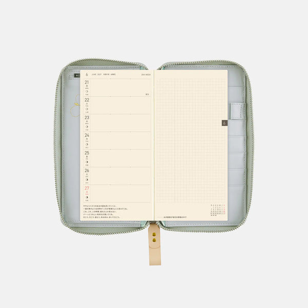 Hobonichi Techo 2027 minä perhonen piece Weeks Mix Weeks Cover