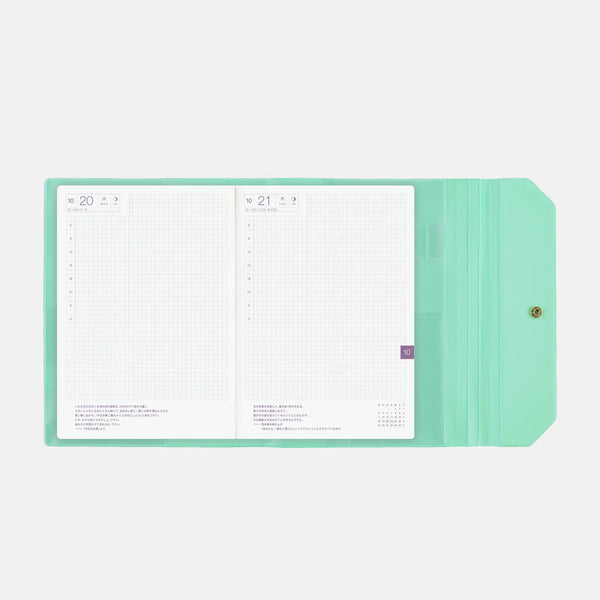 Hobonichi Techo 2027 Aileron Sweets A5 Cousin Planner Cover