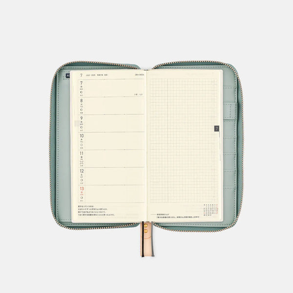 Hobonichi Techo 2027 minä perhonen light berry Green Weeks Cover