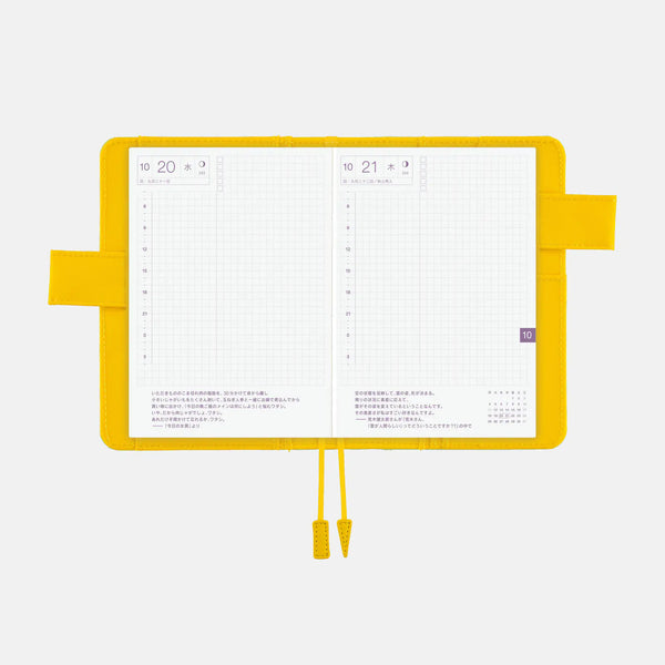 Hobonichi Techo Colors Fresh Citron Original A6 Cover 2027