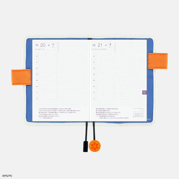 PUPPET SUNSUN WA! Hobonichi Techo Original A6 Cover