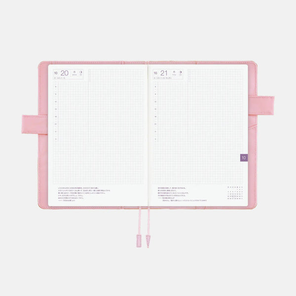 Hobonichi Techo Colors Chiffon Greige A5 Cover 2027
