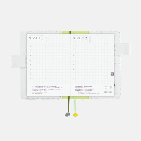 Leo Lionni Frederick Sun Hobonichi Techo Original A6 Cover