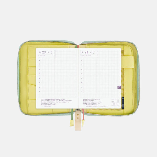 Hobonichi Techo 2027 Minä Perhonen Glass Flower Pink Mix A6 Planner Cover