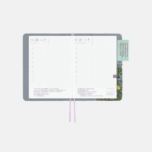 Hobonichi Techo 2027 V&A Series Strawberry Thief A6 Original Planner Cover William Morris